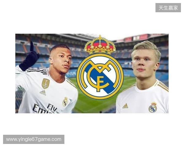 韩乔生:曼城是欧冠夺冠大热门,皇马没了姆巴佩进攻直接哑火