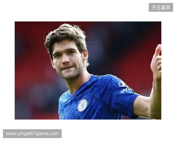 不下课!罗马诺:球员们都力挺阿隆索,皇马决定再给他一次机会