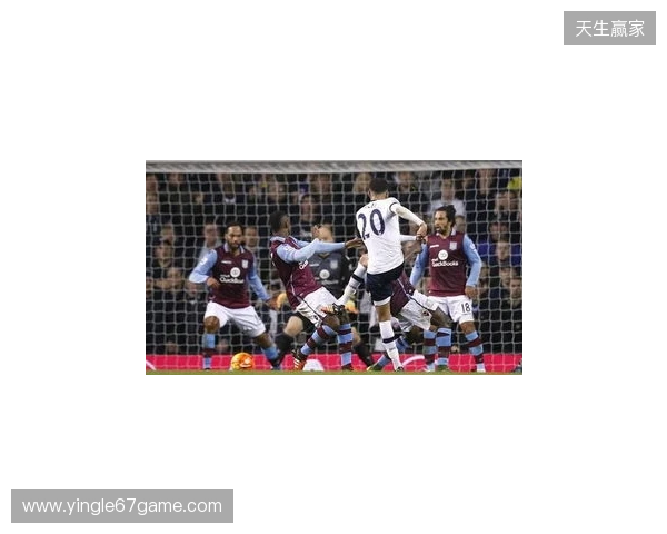 足总杯第3轮开球时间:1月11日热刺vs维拉,12日曼联vs布莱顿