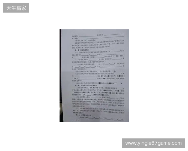 此前遭遇严重车祸的安东尼奥随莱斯特训练,有望签短期合同