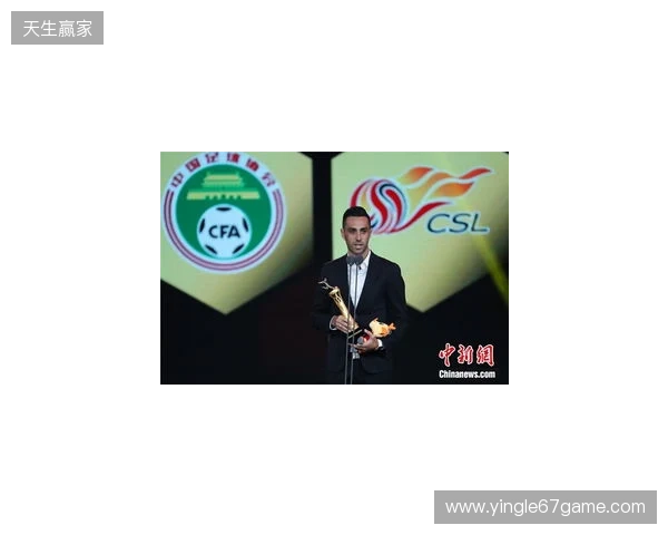 本赛季最佳裁判、最佳助理裁判评选出炉!马宁:祝贺大家