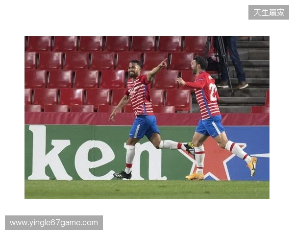 12月更新后意甲球队身价榜:国米6.7亿居首;尤文5.5亿第二