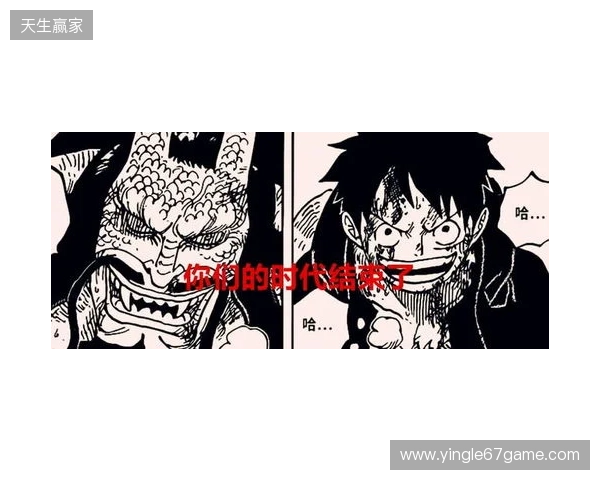 安迪-卡罗尔因违反禁止骚扰令，或面临牢狱之灾