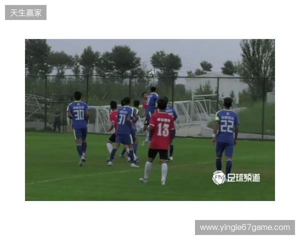 青少年足球锦标赛男子16岁以下组第二阶段(争冠组)分组+赛程