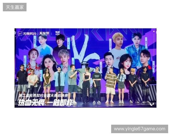 “瓦友”集合,极限之地无畏契约城市对抗赛我们来了!