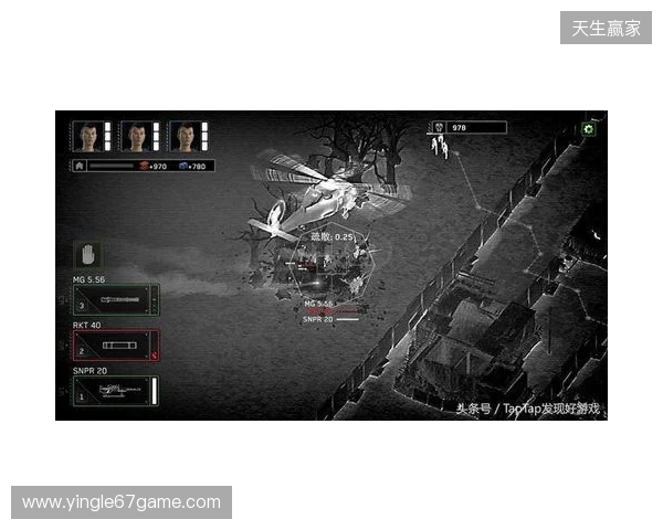 丧尸塔防挖宝神作!《丧尸末世》修改器:无限子弹与基地不死